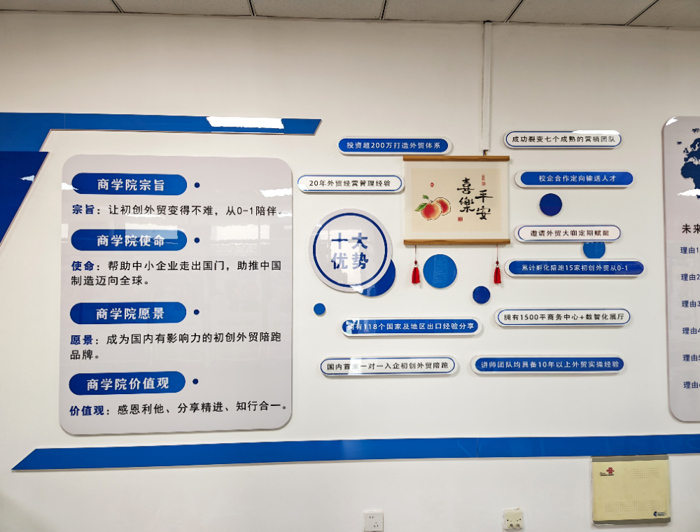 微信图片_20260827141932_1442_11.jpg