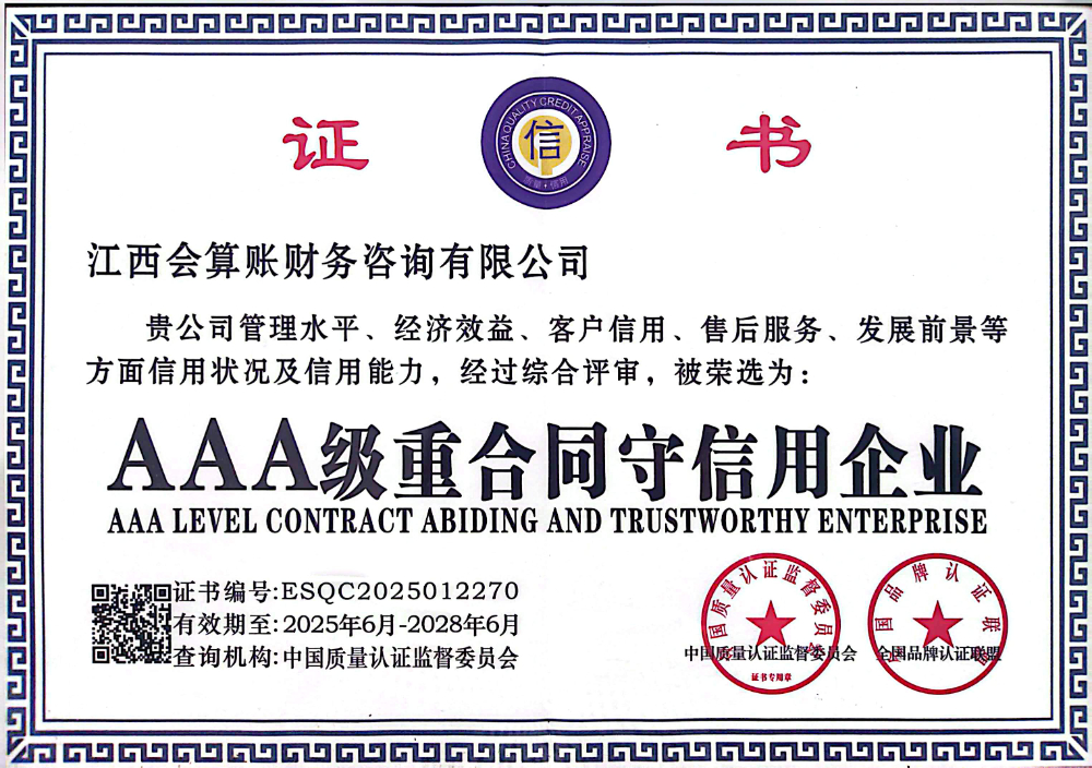 e4ab8adc9205b49ae3d6812af063d52d.jpg