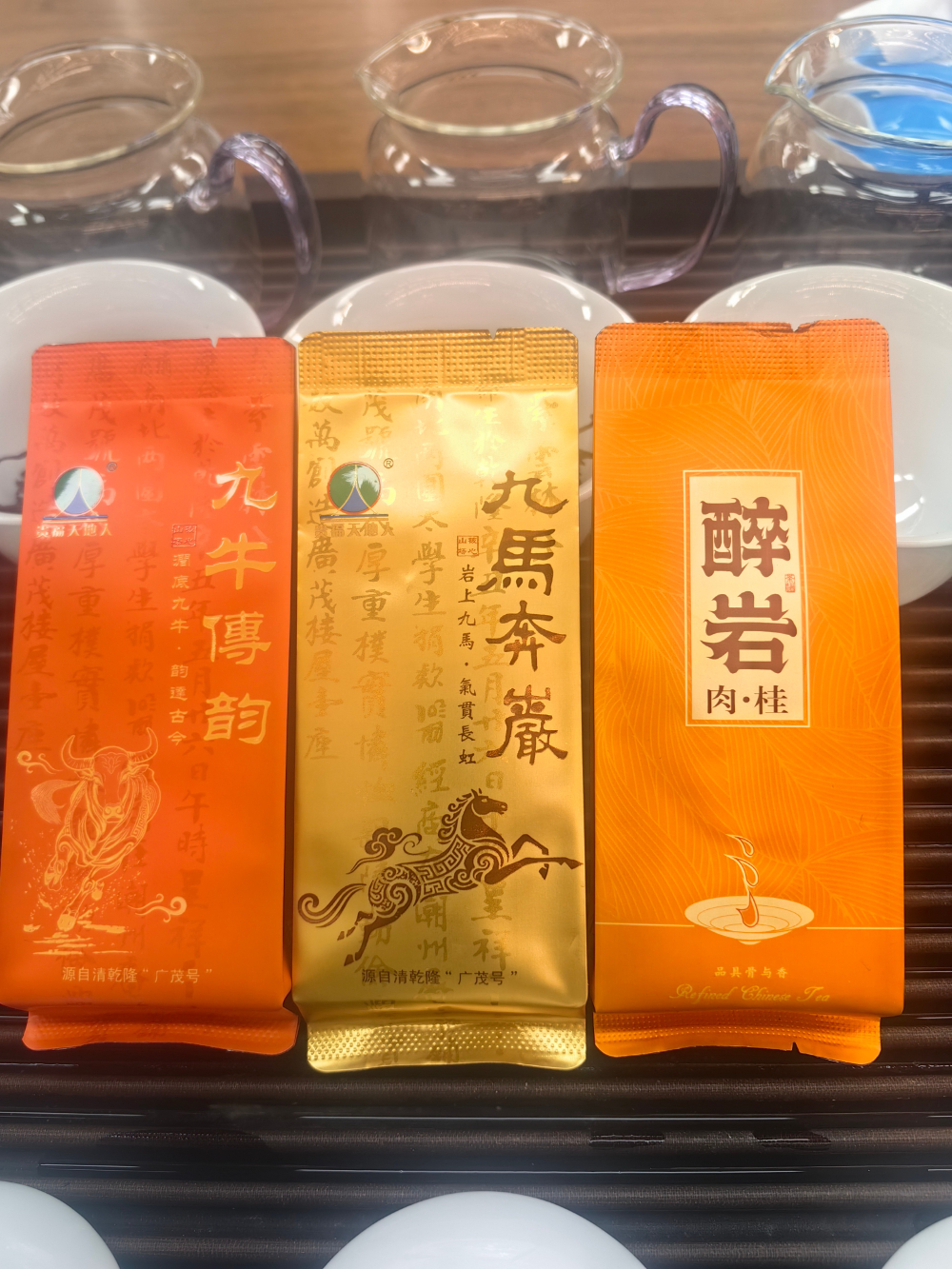 三百年九代人的茶香：天地人茗茶牛栏坑肉桂，凭什么让人一喝难忘