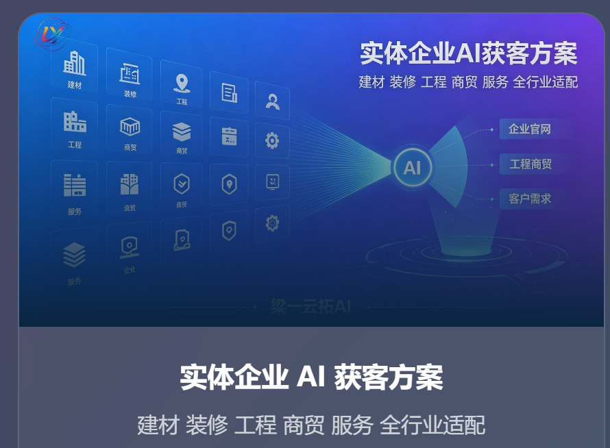 ScreenShot_2026-09-17_204207_425.png