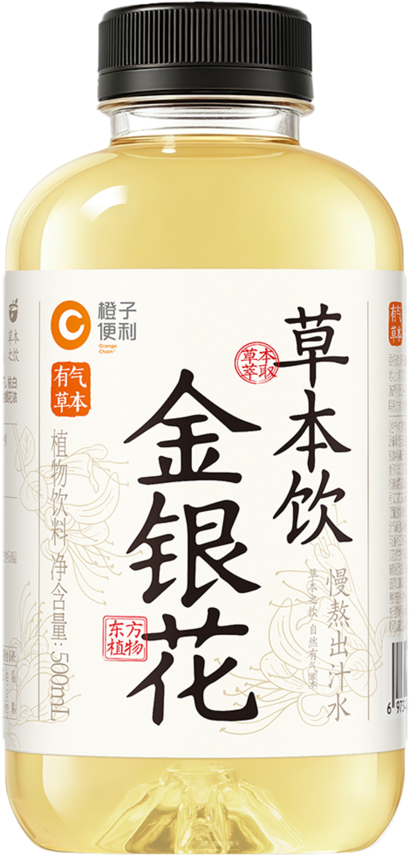橙子&果子熟了金银花500ml.png