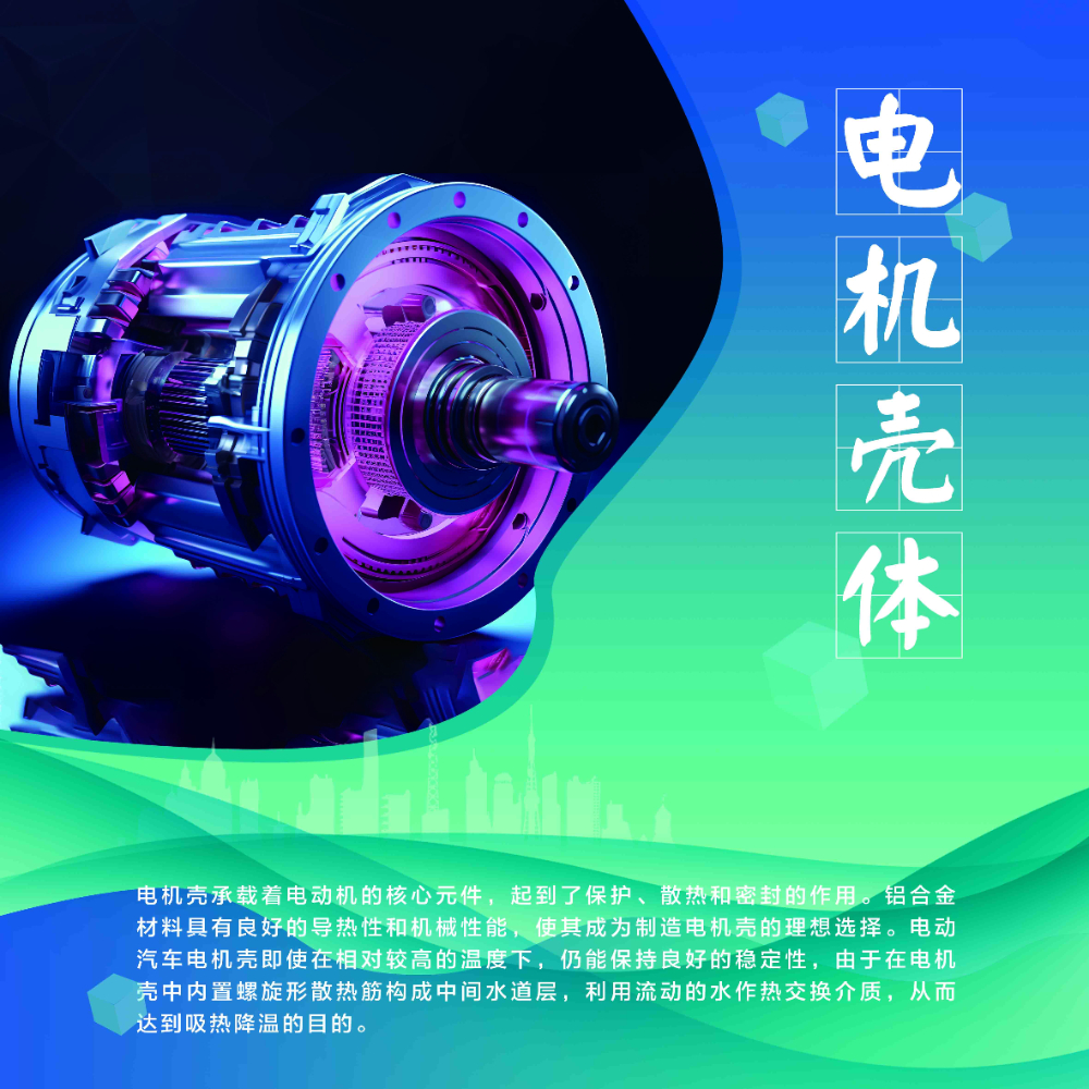 2026年中航空航天铝型材制造商怎么选：从技术壁垒到产业配套的实战指南