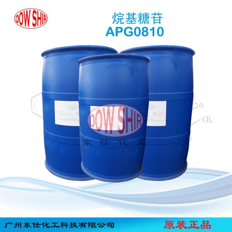 主图-烷基糖苷APG0810【万淇】 (3).jpg