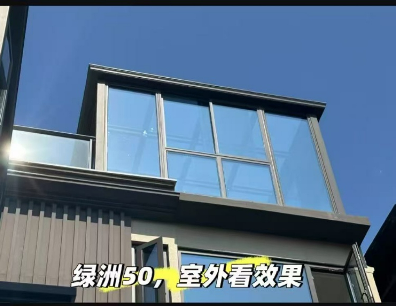 绿洲50室外效果图.jpg