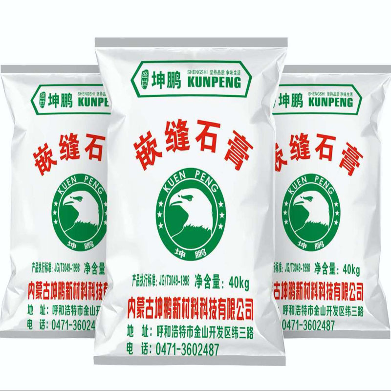 包头诚信的石膏粉品牌怎么选？从生产实力到区域服务的一次...