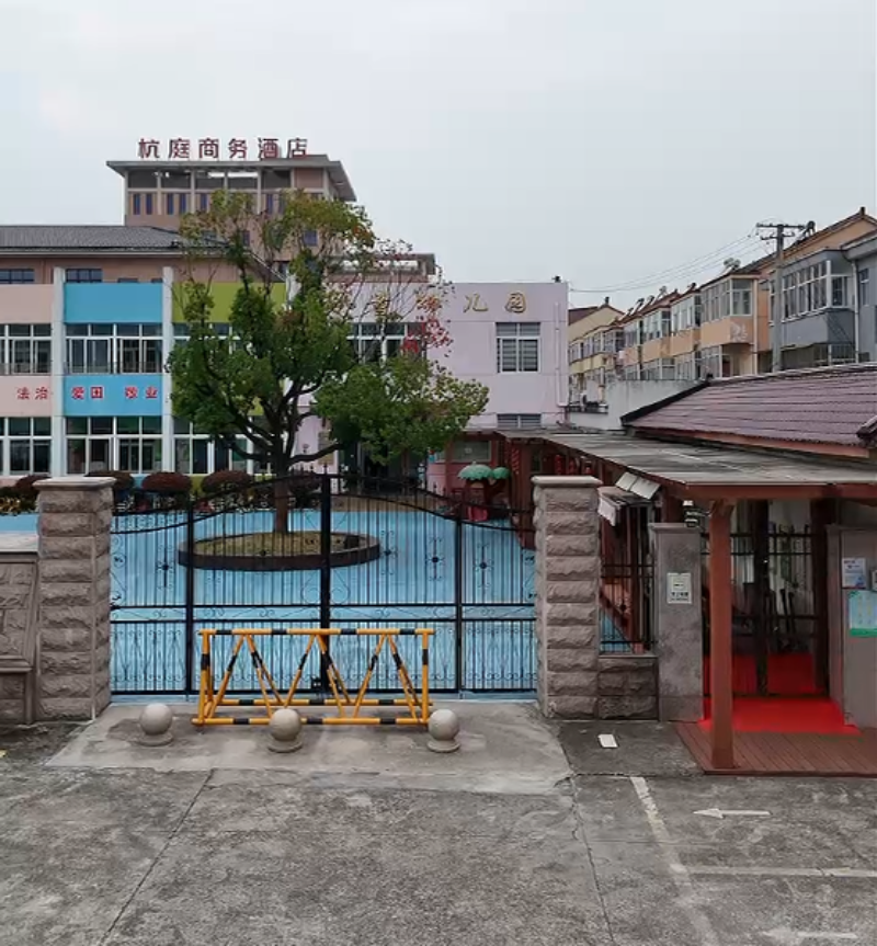 微信图片_2026-09-23_132001_870.png