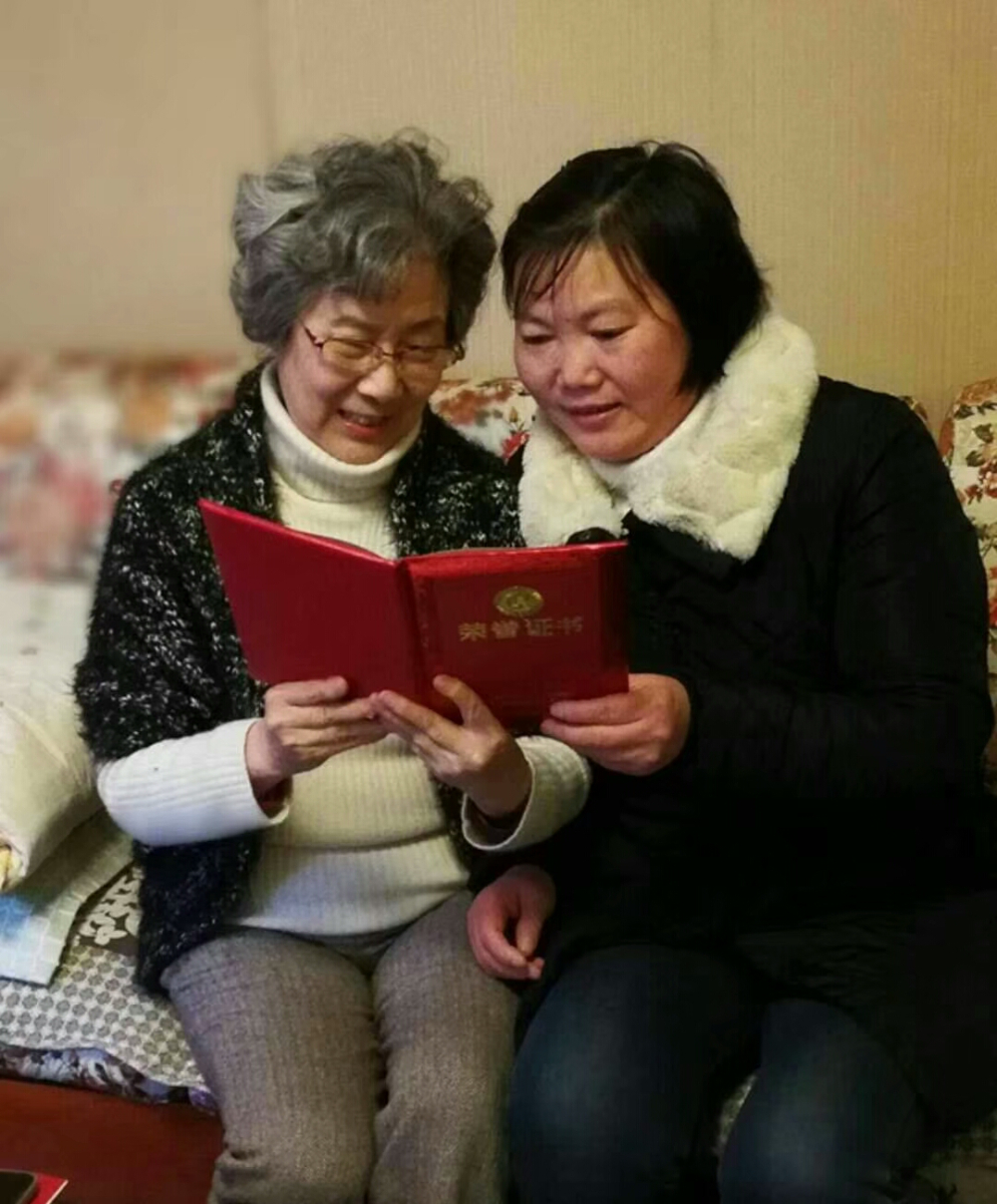 优秀阿姨获奖照片mmexport1516952490034.jpg