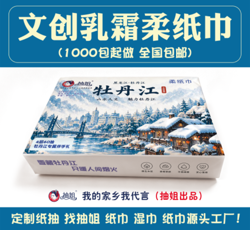 微信图片_20260930175940_179_13.png