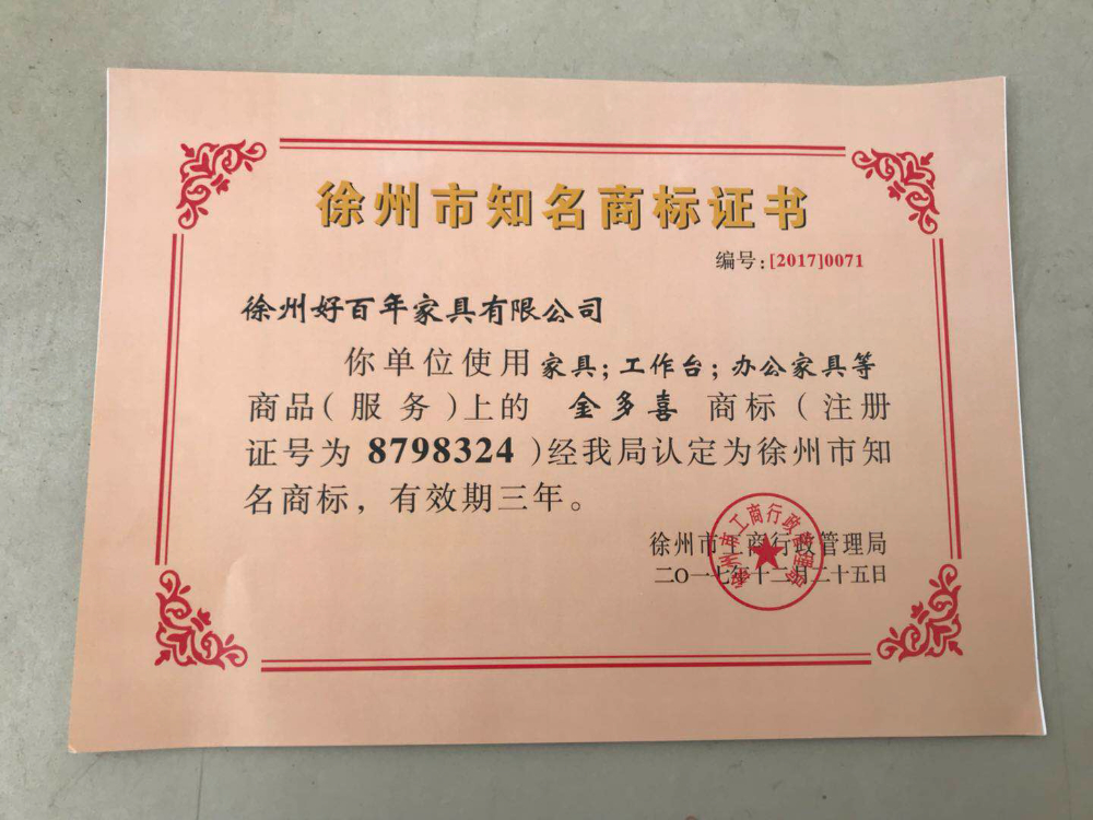 徐州实木儿童衣柜怎么选？一份来自产业带的选型思考