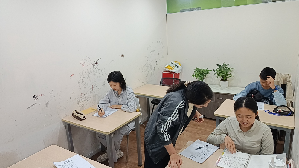 微信图片_2026-09-16_104938_353.jpg