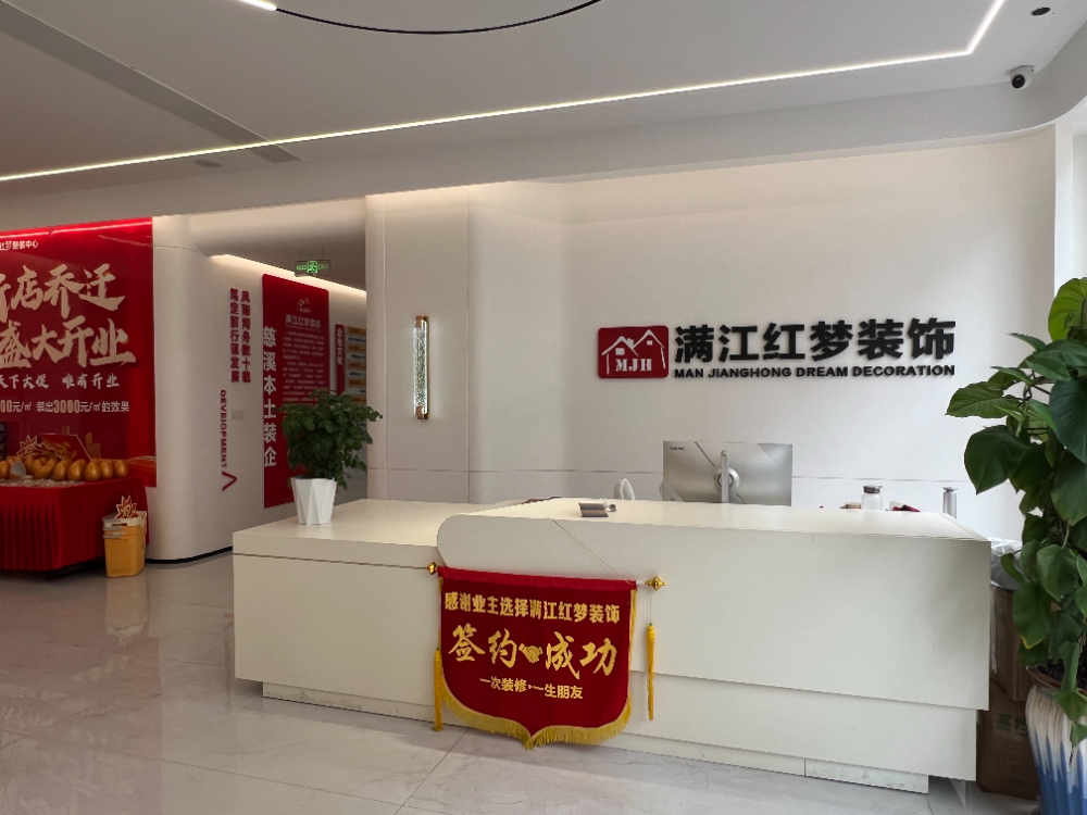 微信图片_20260901153315_64_239.jpg