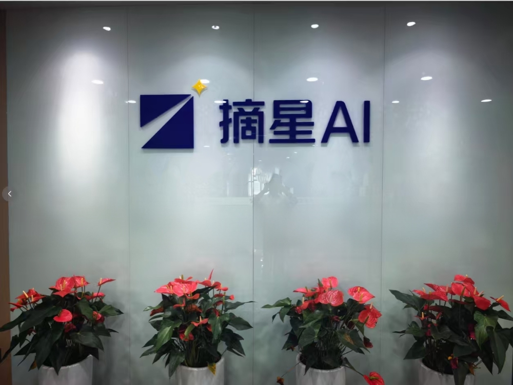 微信图片_20260928114935_7_61.jpg