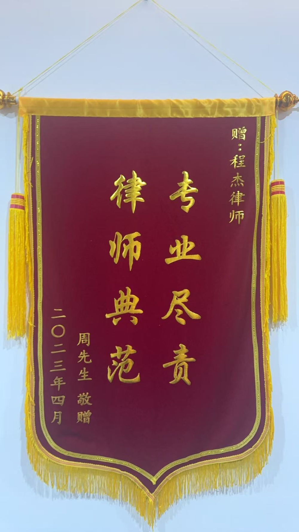 微信图片_2026-09-08_141031_712.jpg