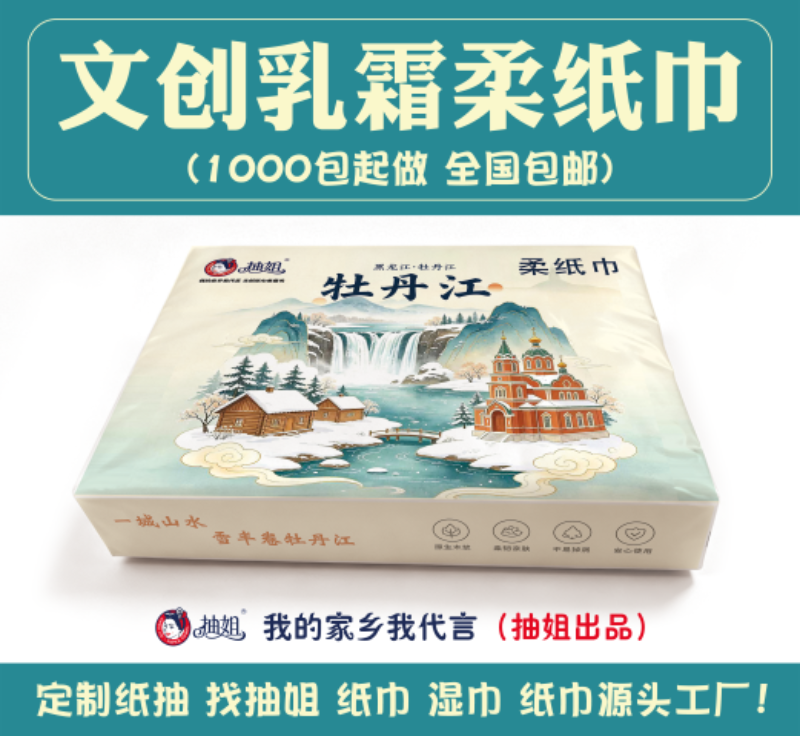 微信图片_20260930175945_181_13.png