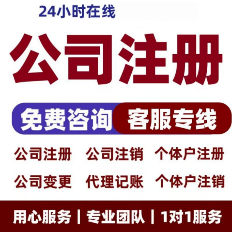 微信图片_20260914134659_261_176.png