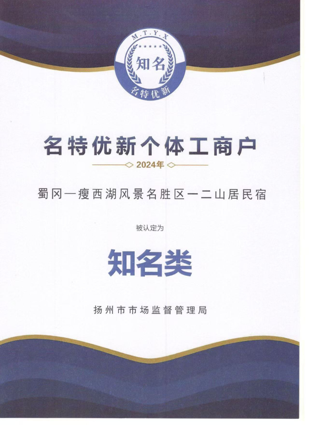 微信图片_20260928150855_46_646.jpg