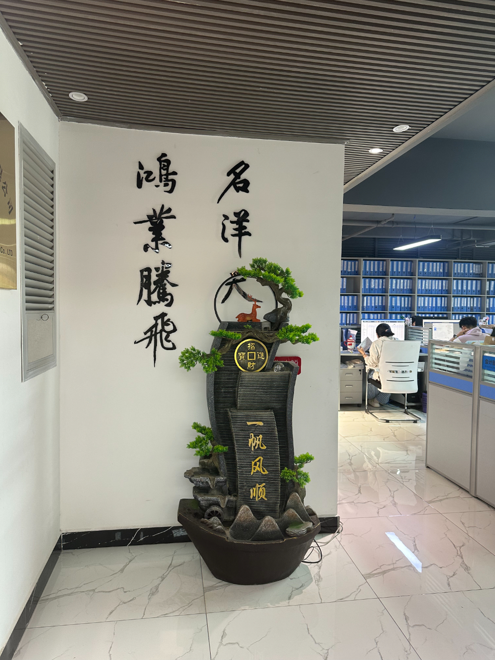 微信图片_20260923135551_60_799.jpg