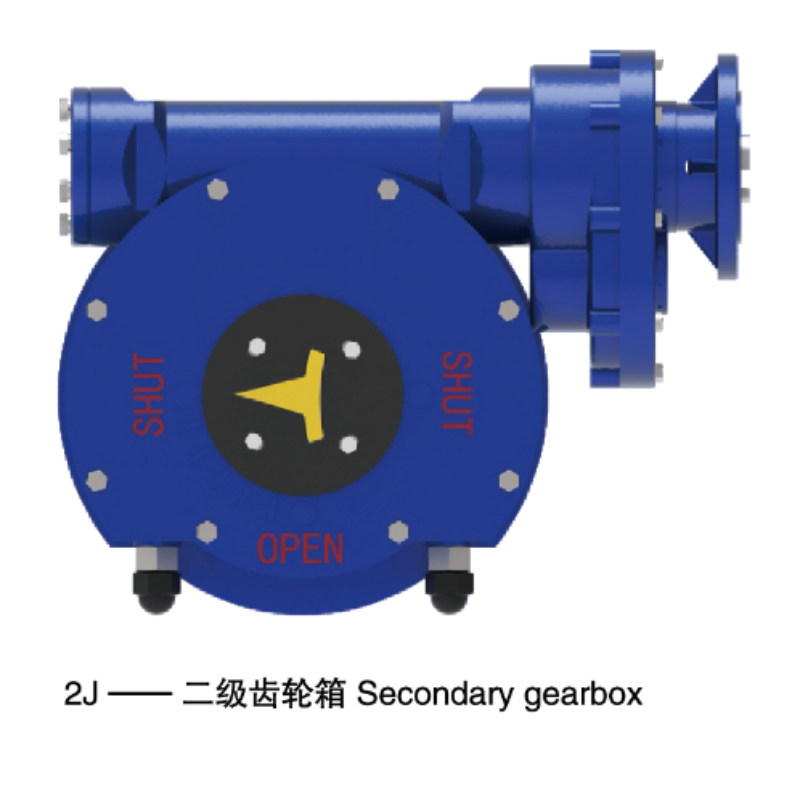 二级齿轮箱 Secondary gearbox.png