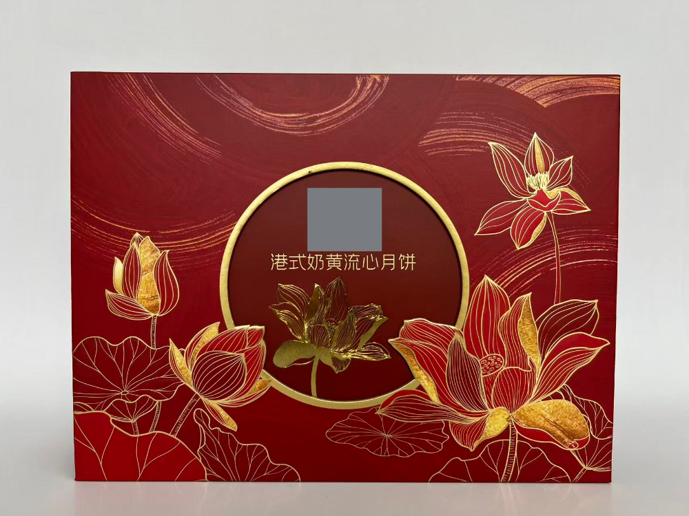 微信图片_20260907164216_102_25.jpg