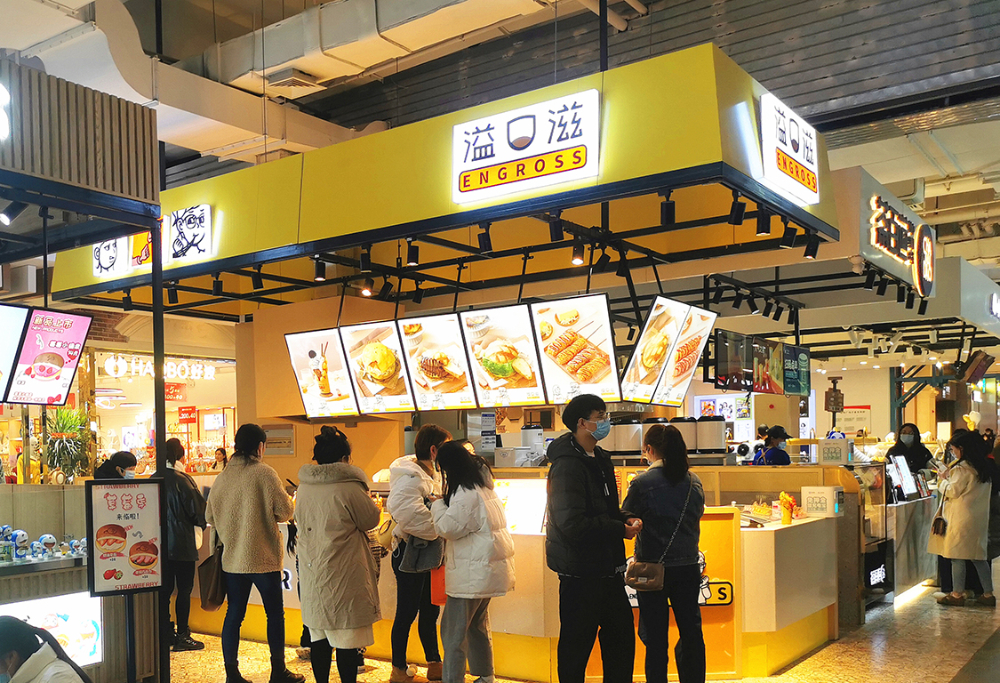 ��������С������С��Ʒ���Ƽ��ļ�