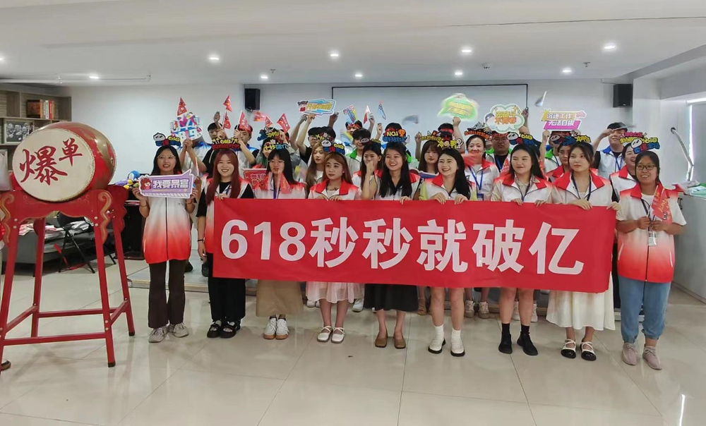 3页-97.PNG
