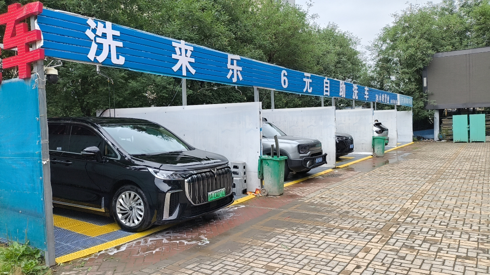 微信图片_20260924152344_159_1502.jpg