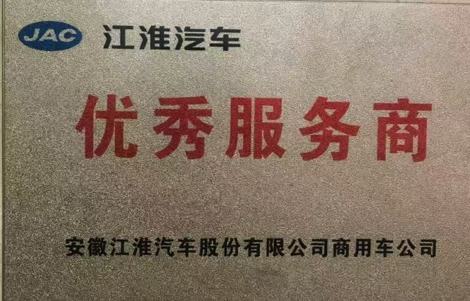微信图片_2026-08-29_210318_243.jpg