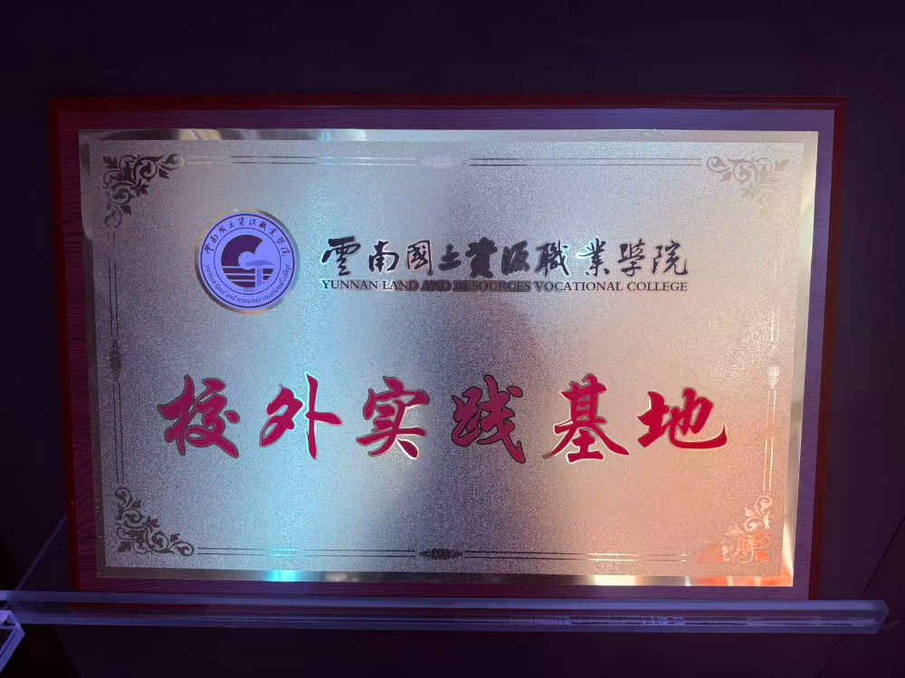 微信图片_20260912160430_58_3.jpg