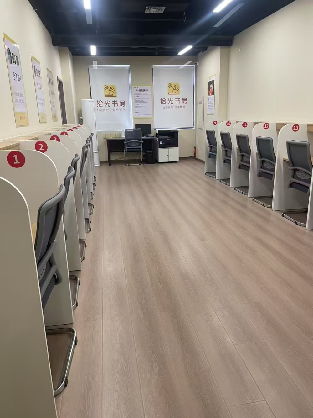形象图1.jpg