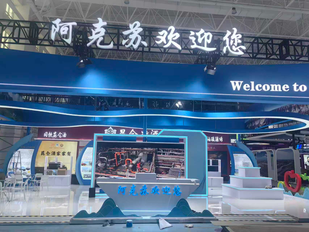 微信图片_20260920113545_106_4.jpg