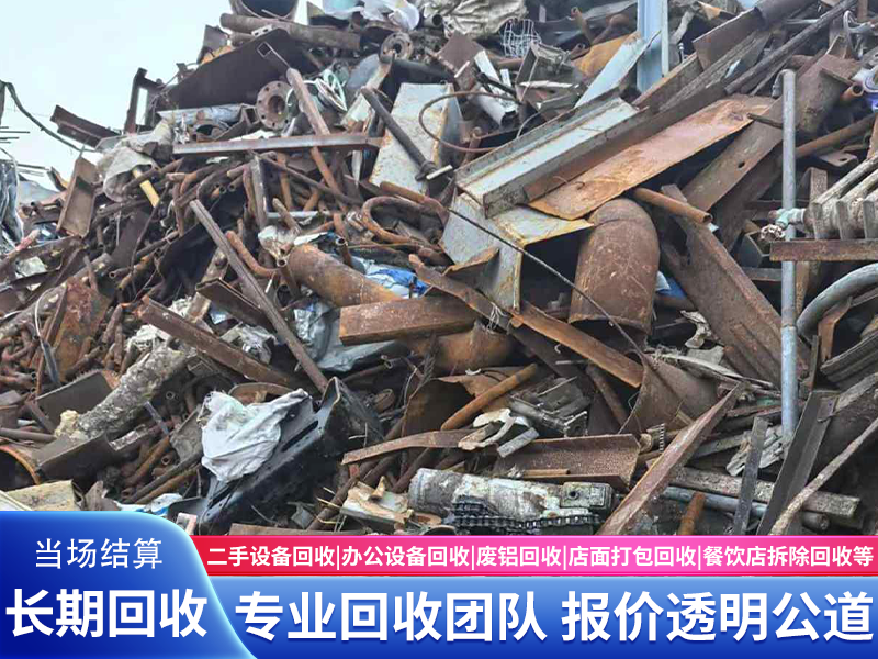 2026年中合肥变压器回收哪家好？选对服务商的关键指南