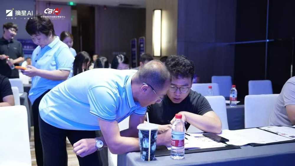 微信图片_20260924125828_323_55.jpg