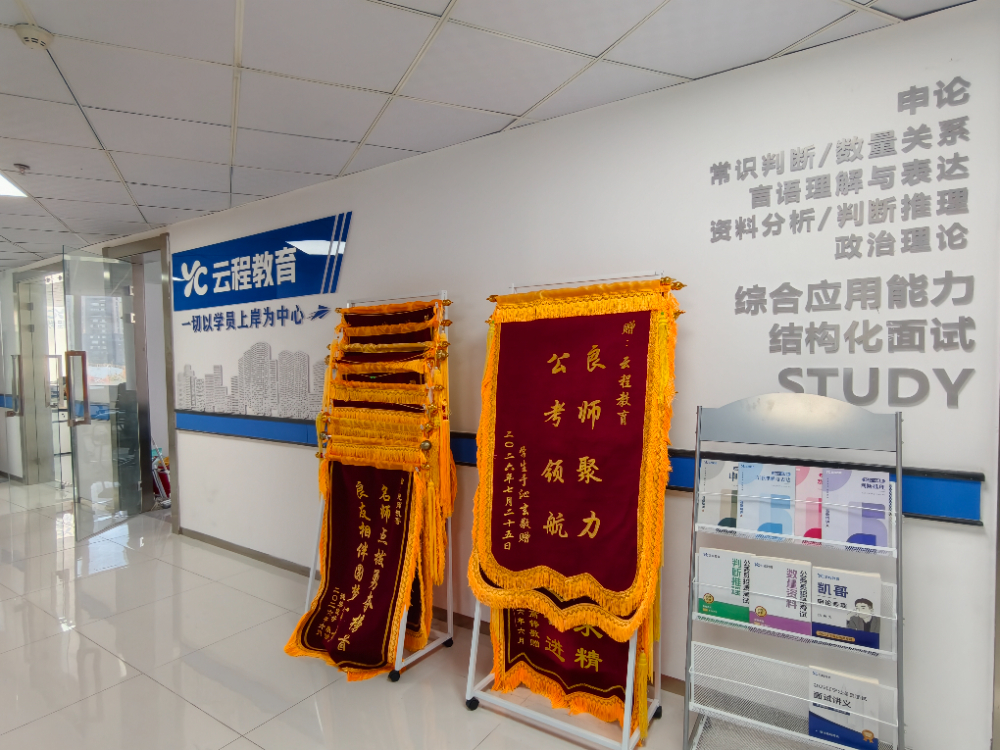 门脸（全景）.jpg