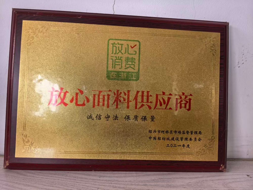 微信图片_20260922142324_153_134.jpg