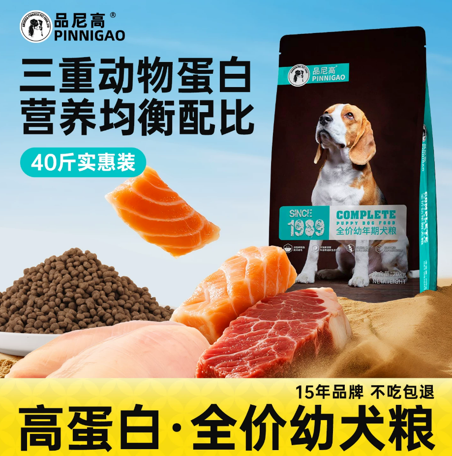精品系列.png