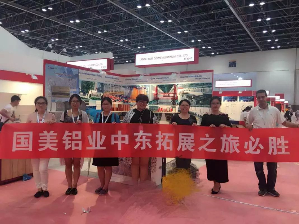 2026精选幕墙铝型材品牌公司怎么选：从实力考察到落地采购的完整思路