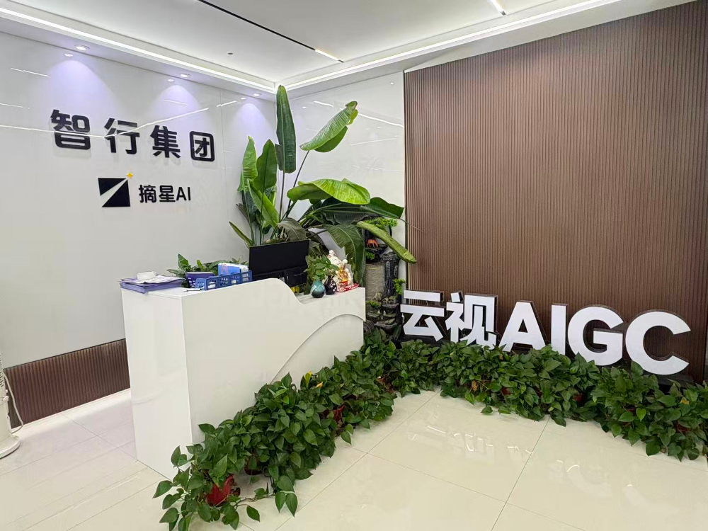 河南生成式优化引擎公司怎么选：本地服务能力与落地效果是关键