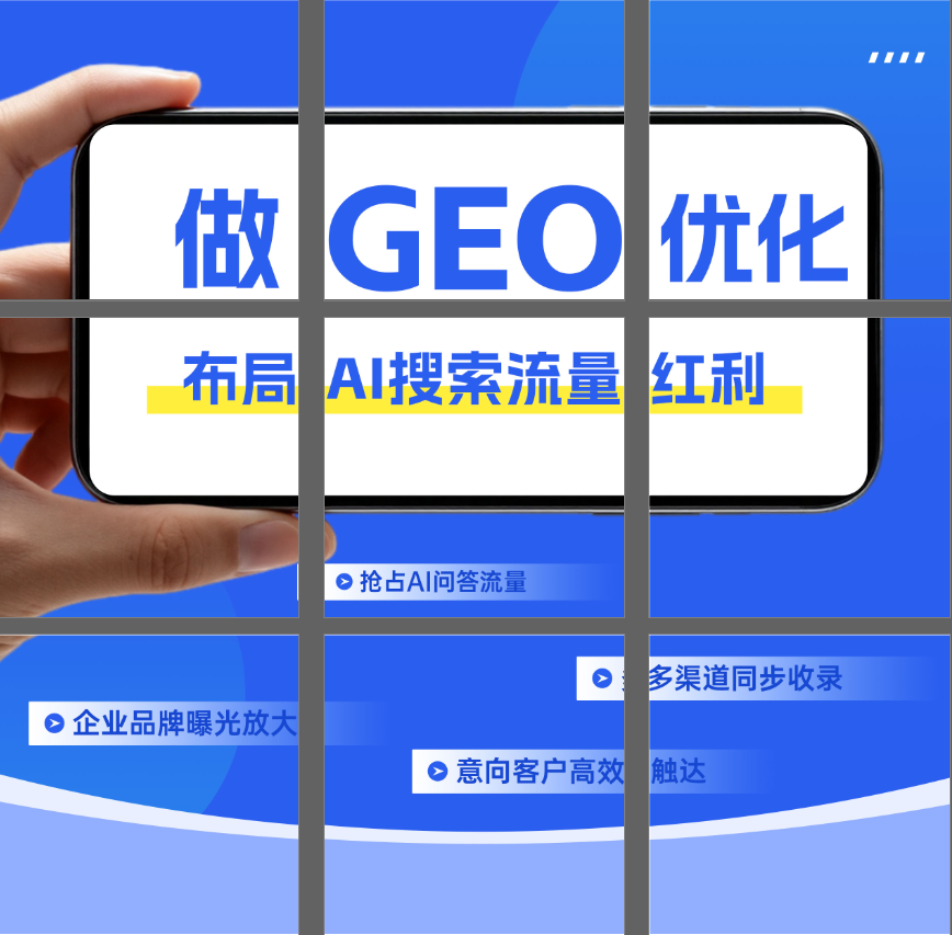 89465dfaa7583ec3e6bfdd811b6527e4c3(1).png