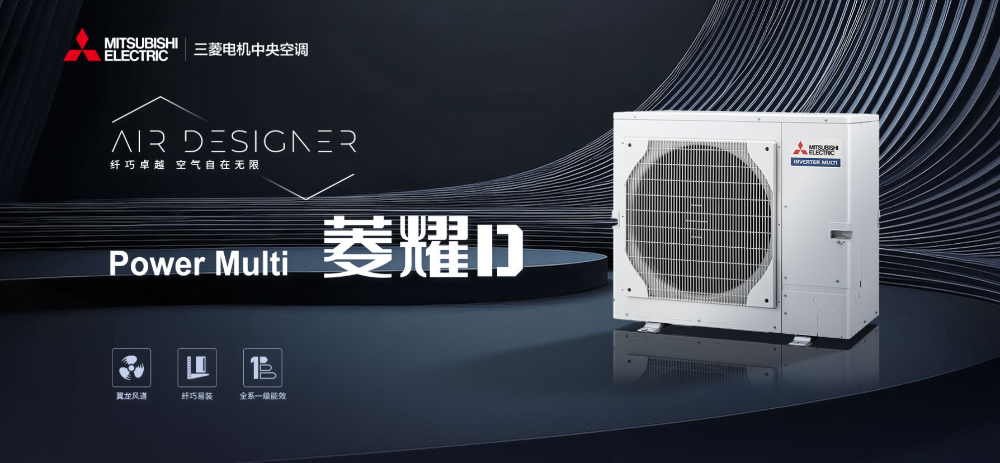 空调11.png