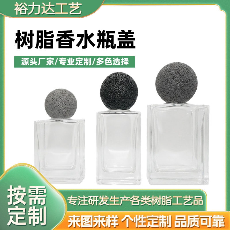 裕力达模板.jpg