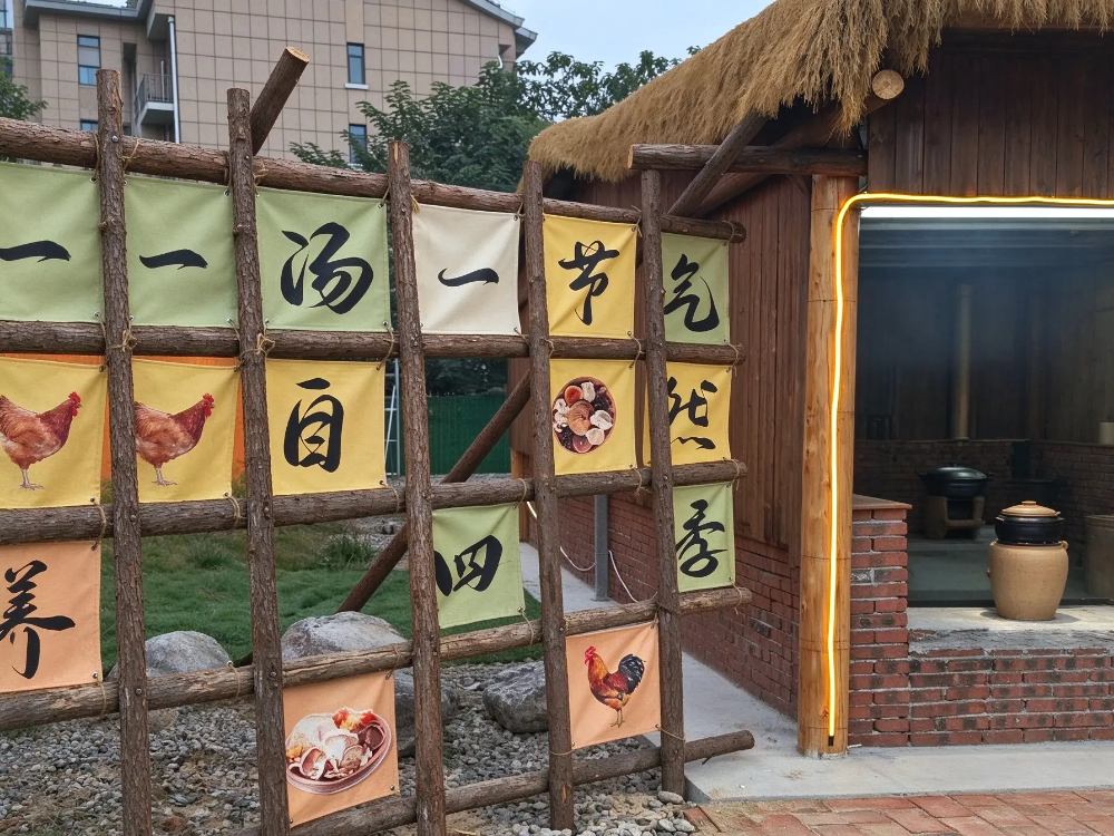 doubao_img_1792x1344_1790753134799.webp