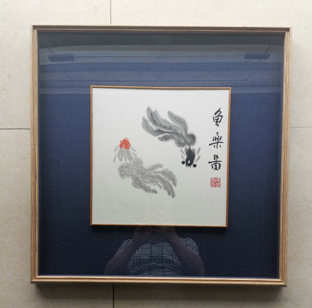 国画斗方方裱4.jpg