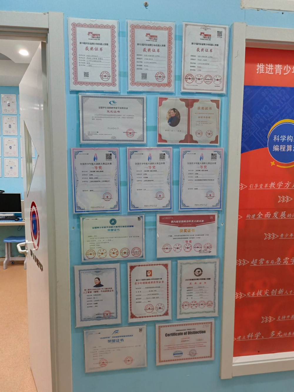 微信图片_20260923094005_656_41.jpg