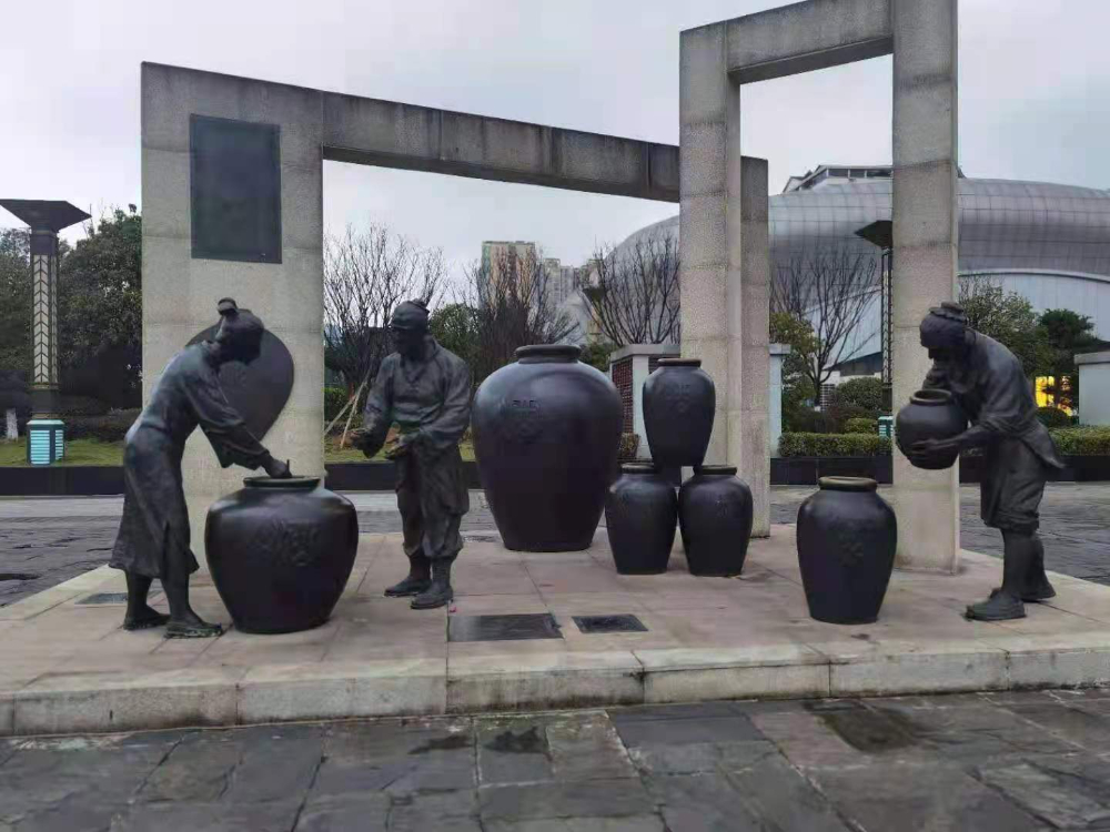 微信图片_20211109152938.jpg