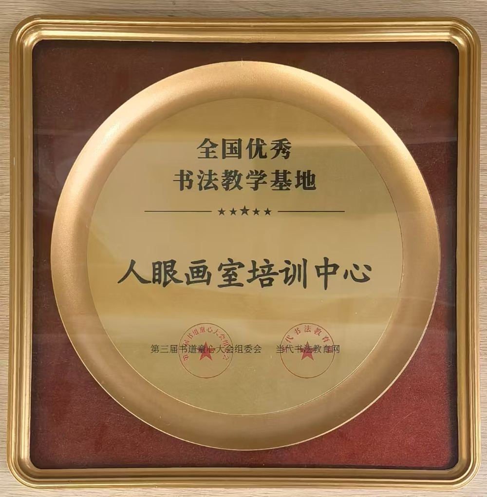 97072906b882fd899b6aa86d753412cc.jpg