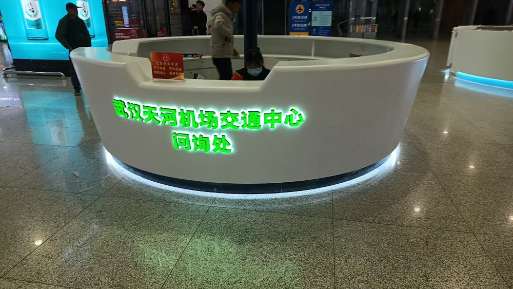 88966f72-3e0e-43e6-9da8-ffd9c3842854.jpg