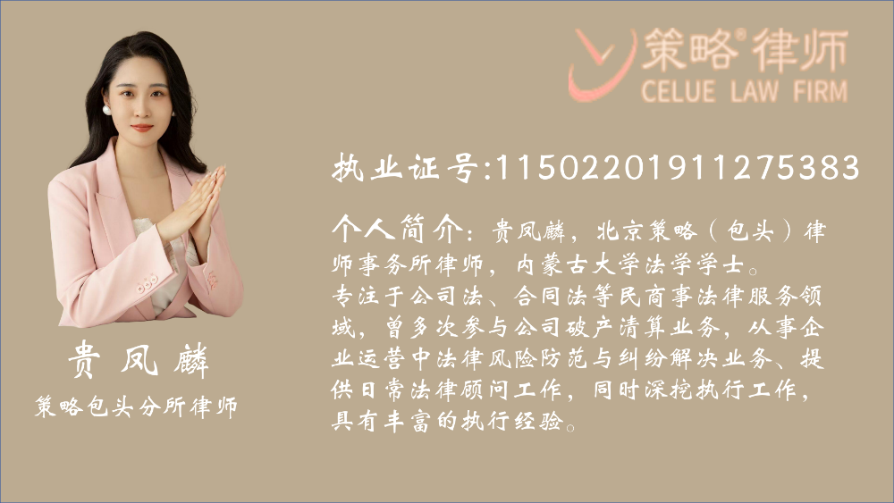 新建 PPTX 演示文稿 (2)_04.png