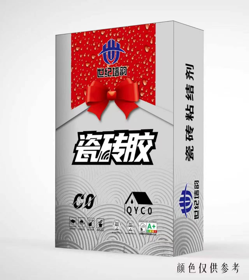 潍坊专业地固厂商如何选？基装辅材避坑的关键一步
