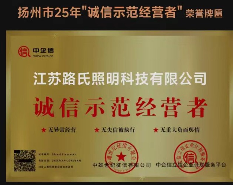 微信图片_20260923104431_142_28.jpg