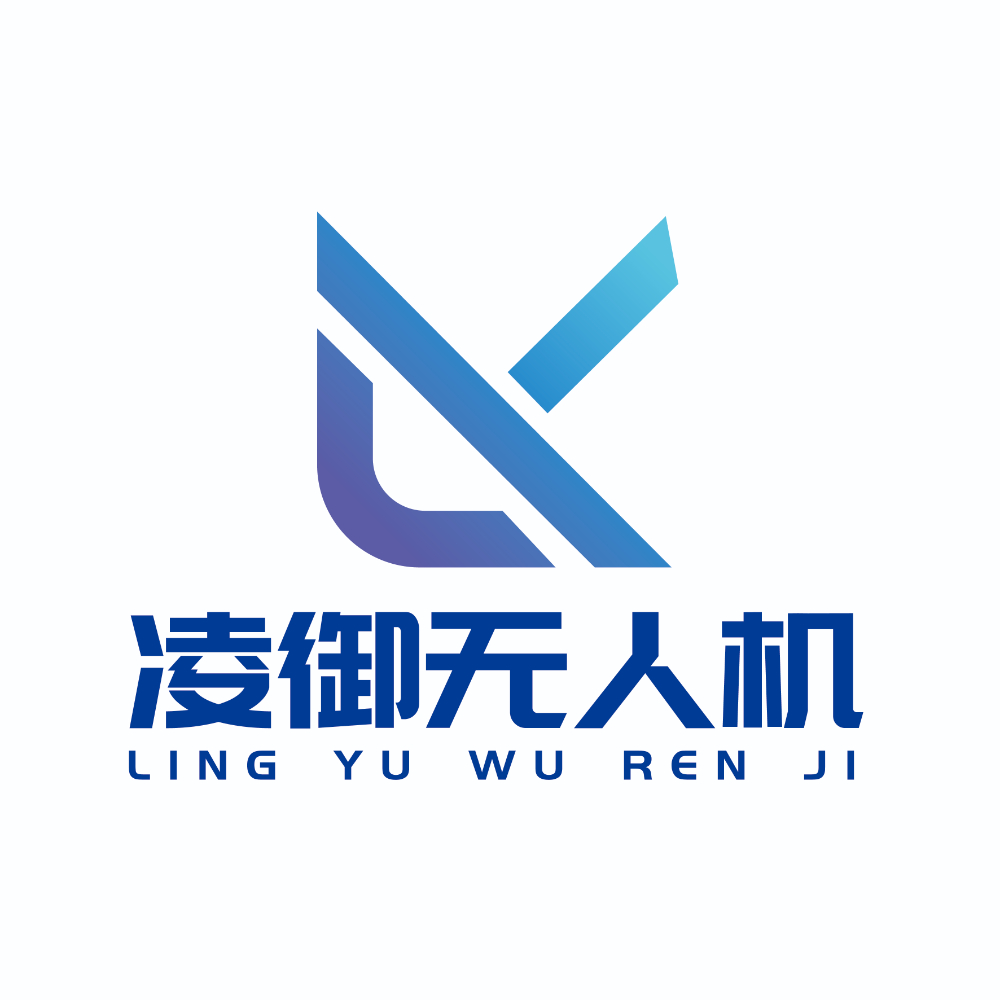 凌御无人机logo-01.jpg